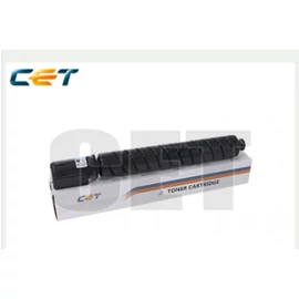 Utángyártott CANON CEXV64 Toner 25500 oldal kapacitás Cyan CT