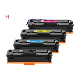 UTÁNGYÁRTOTT Canon CRG075H Toner Yellow 2,5 oldal kapacitás IK