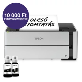 Epson EcoTank M1170 mono tintasugaras egyfunkciós nyomtató