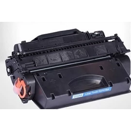 Utángyártott HP CF226X Toner Black 9.000 oldal kapacitás KATUN (New Build) / CRG052H /