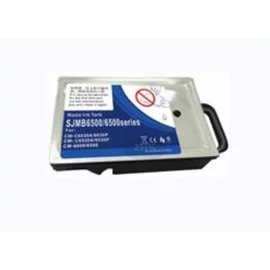 Utángyártott EPSON C6500/C6000 Maintenance Box /FU/