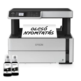 EPSON Tintasugaras nyomtató - EcoTank M2170 (A4, MFP, 1200x2400 DPI, 39 lap/perc, USB/LAN/Wifi)
