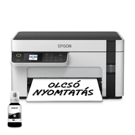 EPSON Tintasugaras nyomtató - EcoTank M2120 (A4, MFP, 1440x720 DPI, 32 lap/perc, USB/WiFi)