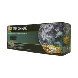 Q-Print Toner CRG731Y (chipes) yellow 1,4K