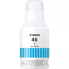 A Canon tinták és papír Canon nyomtatóval való használata kivételes minőségű eredményeket hoz létre minden alkalommal.