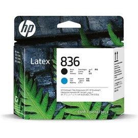 Olyan nyomtatási szolgáltatók számára, akik alkalmazásaikat értékes munkák elnyerése céljából akarják bővíteni.<br>Achieve HP Latex image quality and maintain high productivity up to 388 ft2/hr outdoor, 269 ft2/hr indoor.<sup>[2]</sup> P