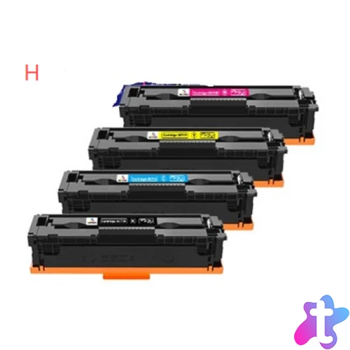 UTÁNGYÁRTOTT Canon CRG075H Toner Black 3,5k oldal kapacitás IK