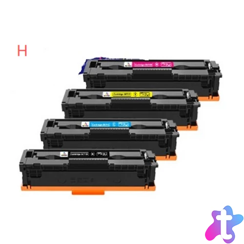 UTÁNGYÁRTOTT Canon CRG075H Toner Yellow 2,5 oldal kapacitás IK