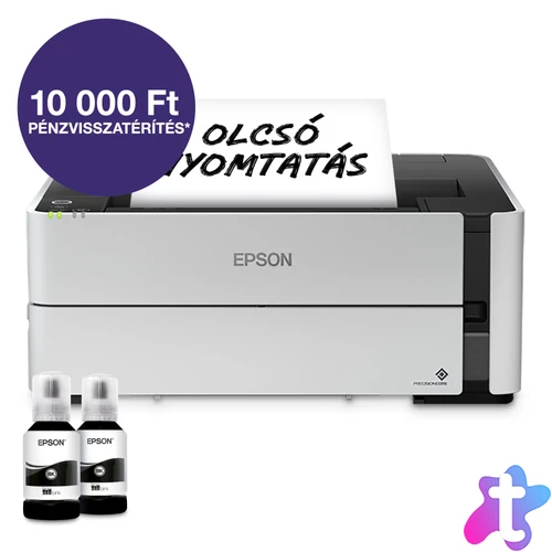 Epson EcoTank M1170 mono tintasugaras egyfunkciós nyomtató