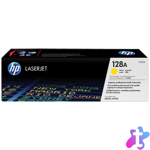 HP CE322A Toner Yellow 1.300 oldal kapacitás No.128A