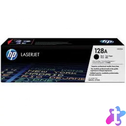 HP CE320A Toner Black 2.000 oldal kapacitás No.128A