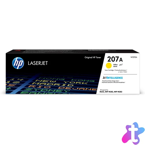 HP W2212A Toner Yellow 1.250 oldal kapacitás No.207