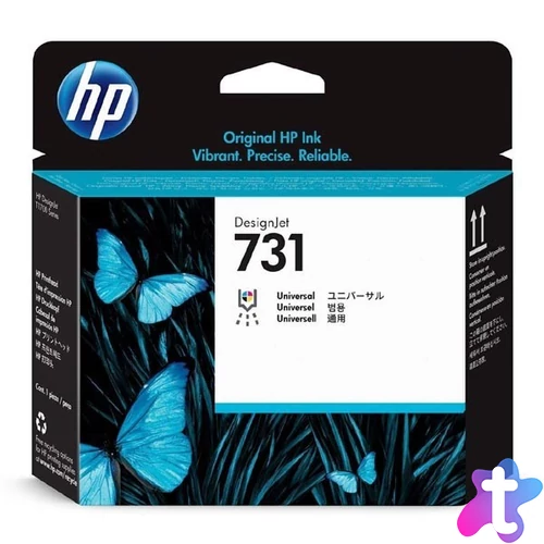 HP P2V27A Printhead Universal No.731 (Eredeti)