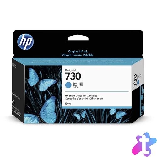 HP P2V62A Patron Cyan 130ml No.730 (Eredeti)
