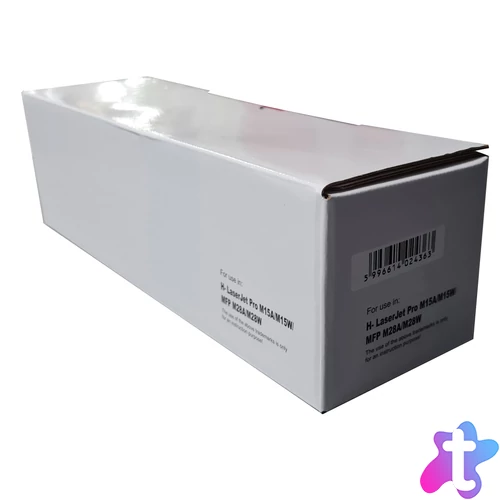 Utángyártott XEROX 3210,3220 Toner Black 4.100 oldal kapacitás  WHITE BOX 2