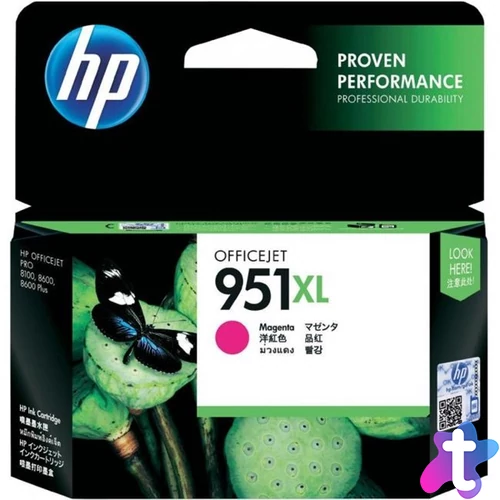 HP Patron CN047AE (HP No951XL) Officejet Pro, magenta, 1500/oldal