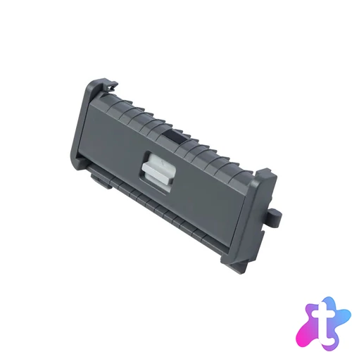 Brother PA-LP-002 Címkeleválasztó