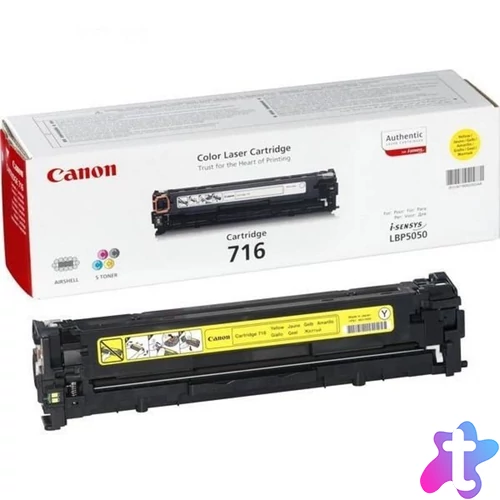 Canon CRG 716 Yellow toner