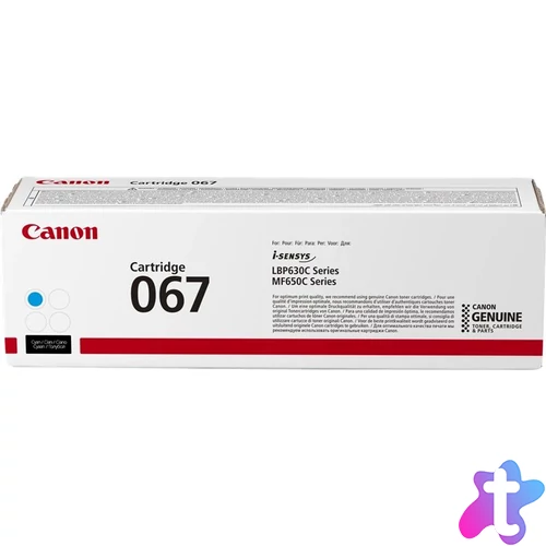 Canon CRG-067 Cyan toner