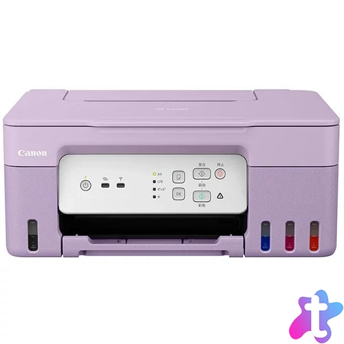 Canon Pixma G3430 Wireless Tintasugaras Nyomtató/Másoló/Scanner multifunkciós nyomtató