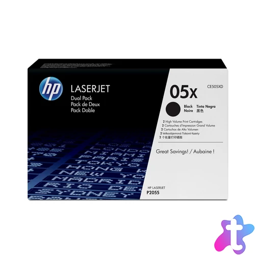 HP CE505XD (05X) 2-pack Black toner