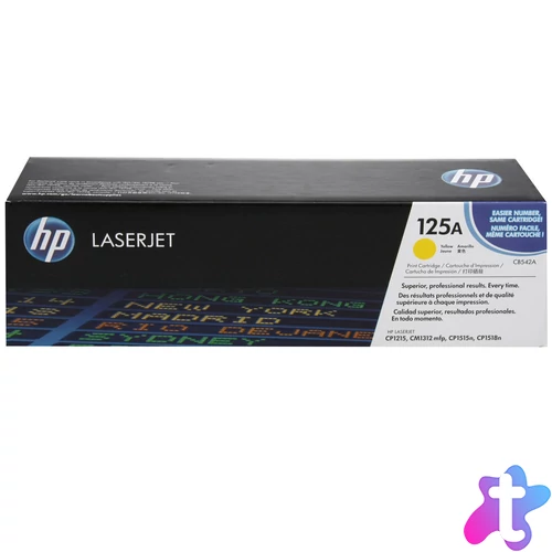HP CB542A (125A) Yellow toner