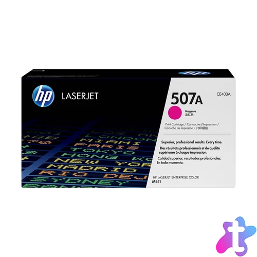 HP CE403A (507A) Magenta toner