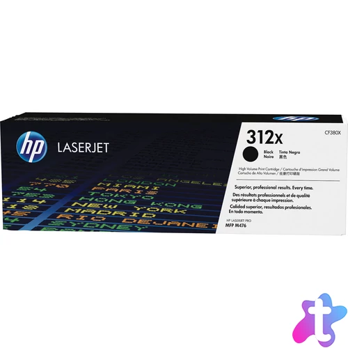HP CF380X (312X) Black toner