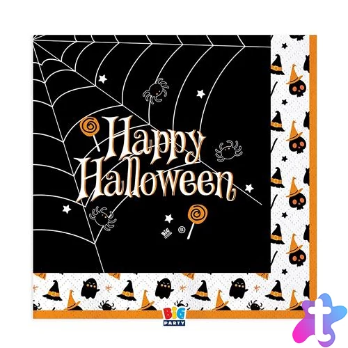 Szalvéta, 33x33 cm, "Halloween"