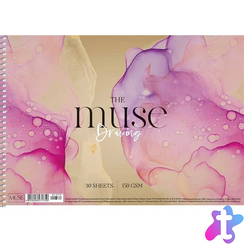 Vázlatfüzet, spirál, A4, 150 g, 30 lap, SHKOLYARYK "Drawing Muse"