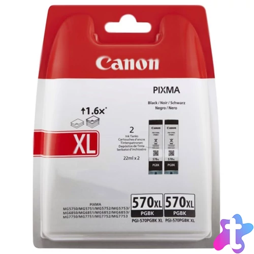 Canon tinta PGI570XL black dupla