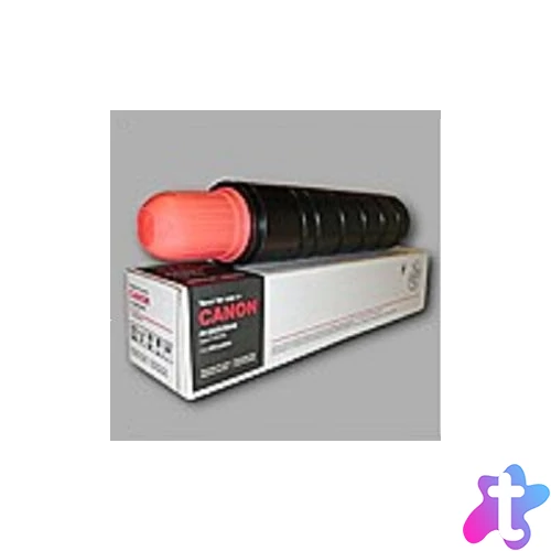 Utángyártott másológép toner Canon C-EXV32 black 19,4k