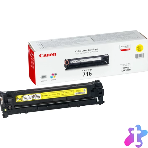 TONER CARTRIDGE 716 YELLOW FOR LBP 5050 5050N