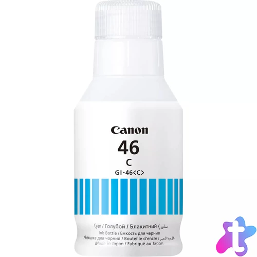 A Canon tinták és papír Canon nyomtatóval való használata kivételes minőségű eredményeket hoz létre minden alkalommal.