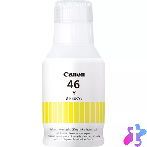 A Canon tinták és papír Canon nyomtatóval való használata kivételes minőségű eredményeket hoz létre minden alkalommal.