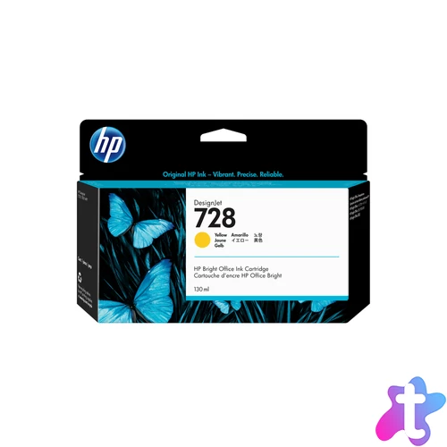 HP 728 130 ml-es sárga DesignJet tintapatron