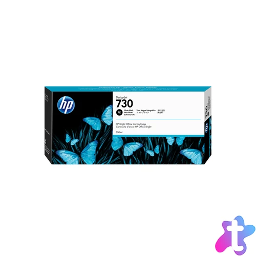 Ideal for sharp lines and bright color reproduction of GIS maps and technical documents on plain papers and media commonly used by CAD, GIS application users.<br>Achieve bright color, bold image quality on plain papers—the ideal fit for technical do