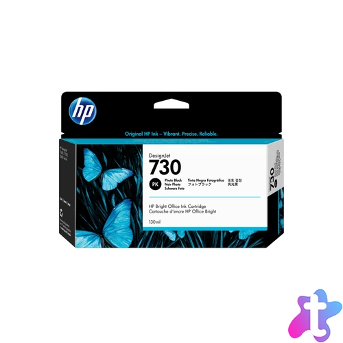 HP 730 130-ml Photo Black DesignJet Ink Cartridge