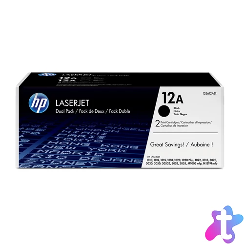 HP 12A 2 darabos fekete eredeti LaserJet tonerkazetták