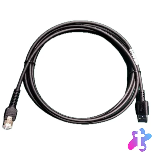 DS55 USB CABLE 7FT. 