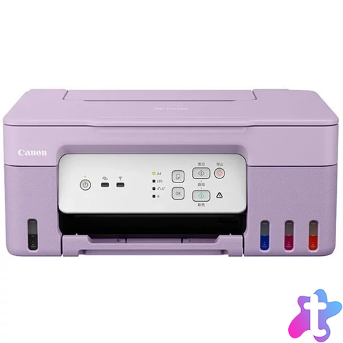 Canon Pixma G3430 Wireless Tintasugaras Nyomtató/Másoló/Scanner multifunkciós nyomtató