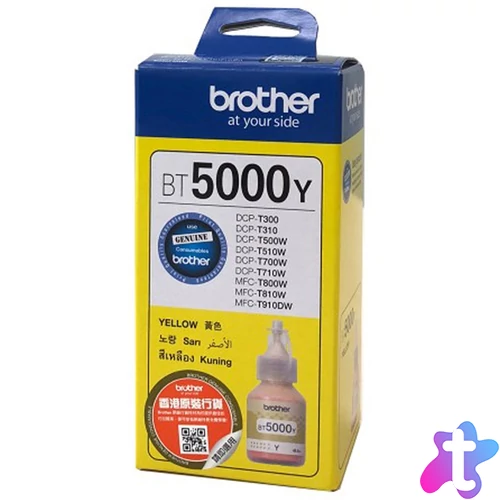 Ink Brother BT5000 yellow ORIGINAL