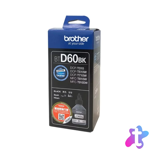 Ink Brother BTD60 black ORIGINAL