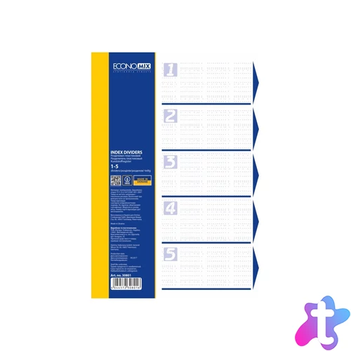 Elválasztólap, A4, prespán mintás 160 micron, 5 részes, PP Economix