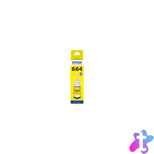 Ink Epson T6644 yellow ORIGINAL 70ml