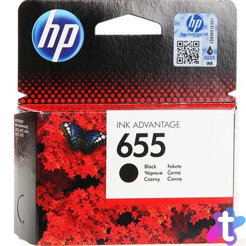 Hp 655/CZ109AE tintapatron black ORIGINAL
