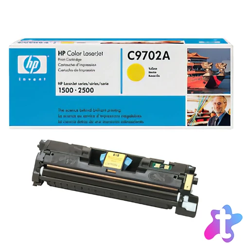Hp C9702A toner yellow ORIGINAL leértékelt (121A)