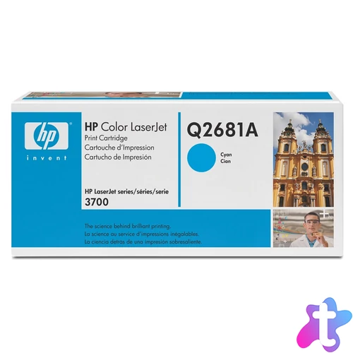 Hp Q2681A toner cyan ORIGINAL leértékelt (311A)