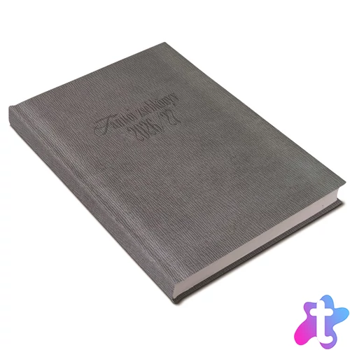 Tanítói zsebkönyv A5, műbőr 145mmx205mm, fehér lapokkal szürke 2026/2027 Realsystem