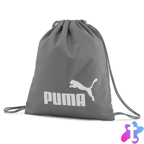 Puma 7494345 szürke tornazsák